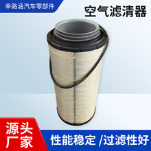 P614986 P625287������оAF27948����˹T800���Ϳ��������������