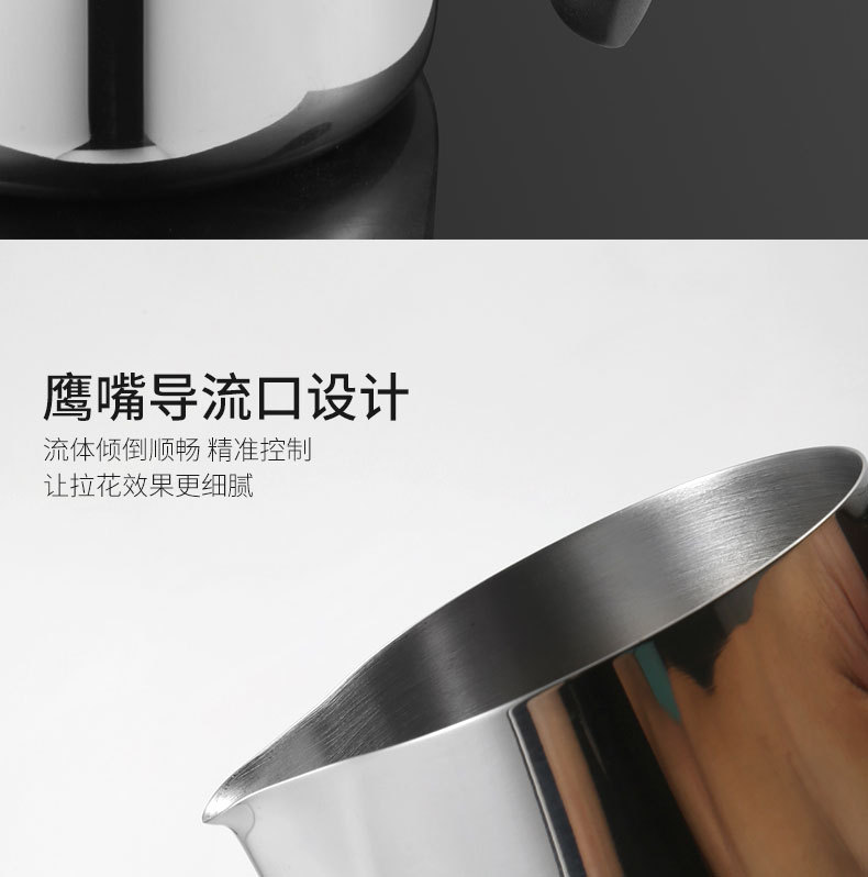 拉花杯_13.jpg