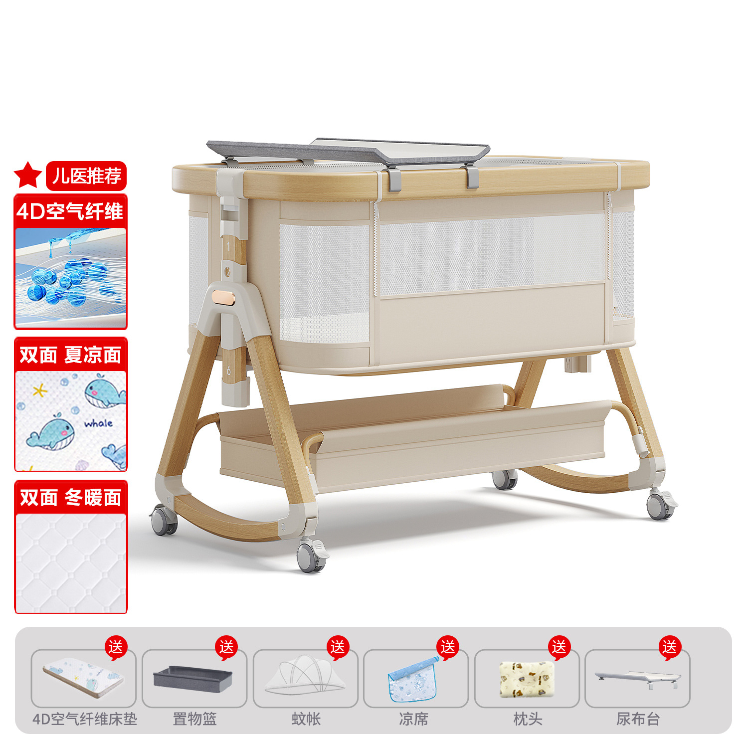 Cama de aleación de aluminio móvil portátil cuna cama plegable multifuncional bb cama recién nacida cama de empalme