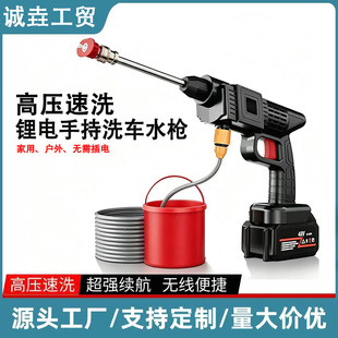 ���R�dCar Washˮ�����ñ�y�늂��ˮ��늙C���ʸ߉�ϴ܇ˮ��