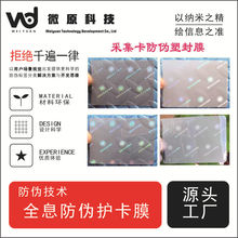 �S��ֱ������ȫϢ�����^��Ĥ�DӡĤ��CĤ�p���o���CĤ���z