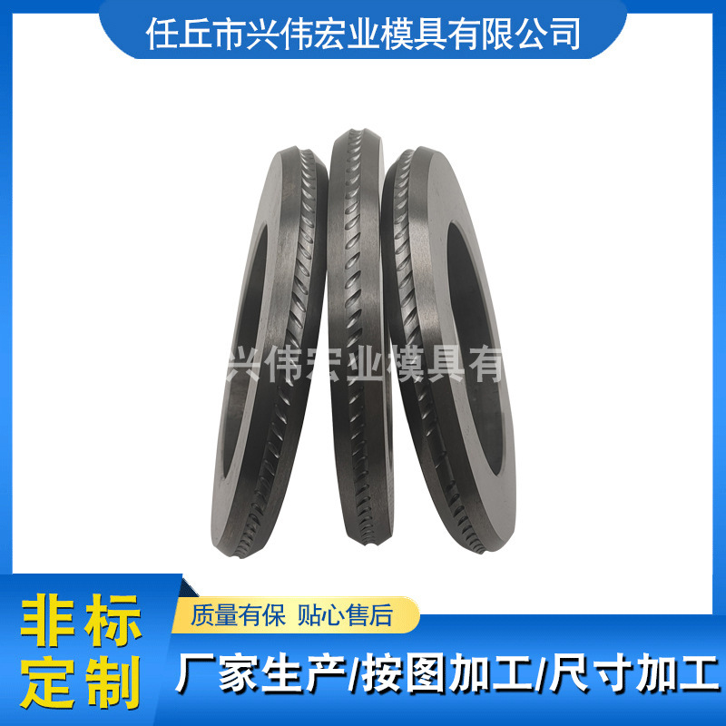 Rebar roll Hard alloy roll a steel bar roll a steel bar roll Pressure roller Assembly parts roll