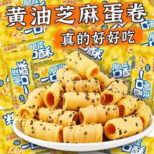 һ�����S���u�������С��ʳ���eС��ʳƷɆΪ�С���b�������l