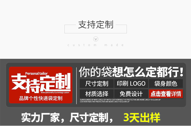 商品详情图_2020网红同款大容量蕾丝收纳袋韩国随身女新款旅