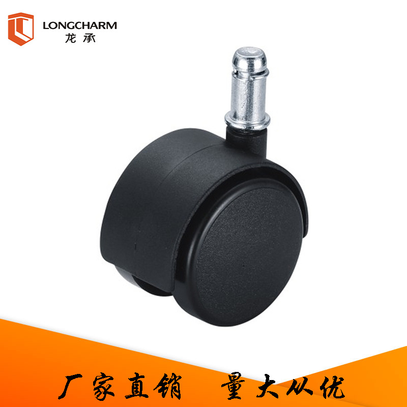 厂家直销脚轮 合金脚轮 塑料脚轮YL6321 万向轮 橡皮脚轮