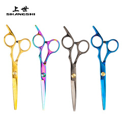 Stainless steel hairdressing shears set, salon hair cutting scissors, tooth shears, flat shears, fringe flat scissors wholesale