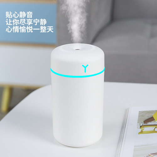 Humidifier household large fog volume new usb car air humidifier wholesale large capacity bedroom purifier