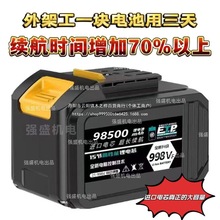 ��-ˇͨ�ÿ�늳�998VF������늳�늄Ӱ����䏌���늳ػ�ُ��100%