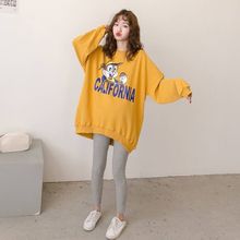 孕妇装春春秋套装宽松外穿大码卫衣上衣中长款冬单件套装可选跨境