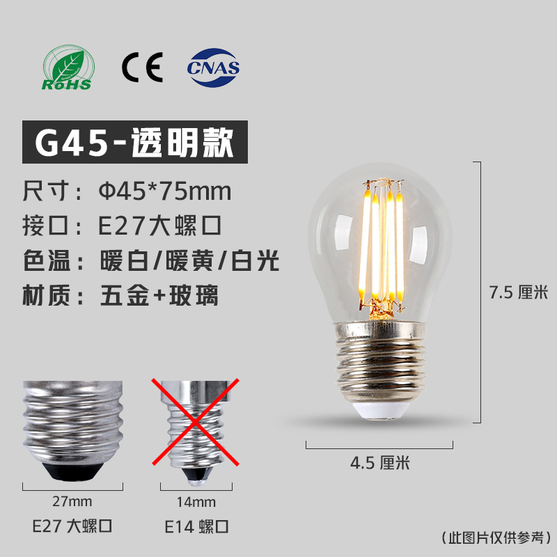 Edison bombilla led lámpara de filamento lámpara de tungsteno de la vendimia E27 bombilla de tornillo grande Lámpara decorativa Americana iluminación de ahorro de energía