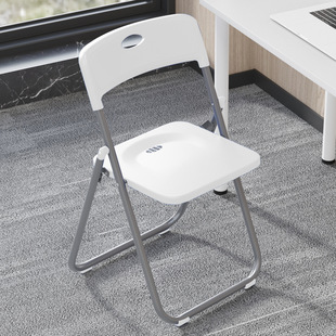 Folding Chair Household Plastic Dining Chair Portable Event Meeting Training Staff Backrest Computer Chair Simple ins