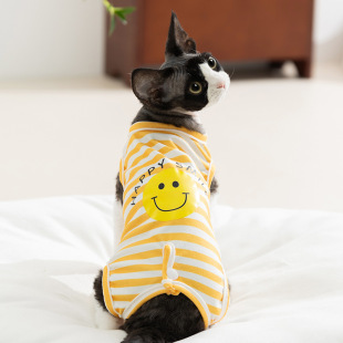 Cute Cat Clothes, Four-Legged Belly-Covering Clothes, Anti-Shedding Spring and Summer Ragdoll Kittens, Blue Cats, Pet Dog Home Clothes