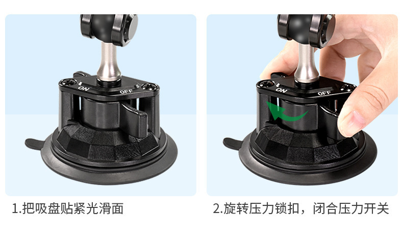 Lampart Car Magnetic Phone Holder for Dashboard, Suction Cup Type for Navigation and Photography