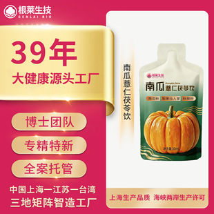 �Ϻ����R�Ϲ�޲���������������șʳͬԴ޲������N��OEM/ODM