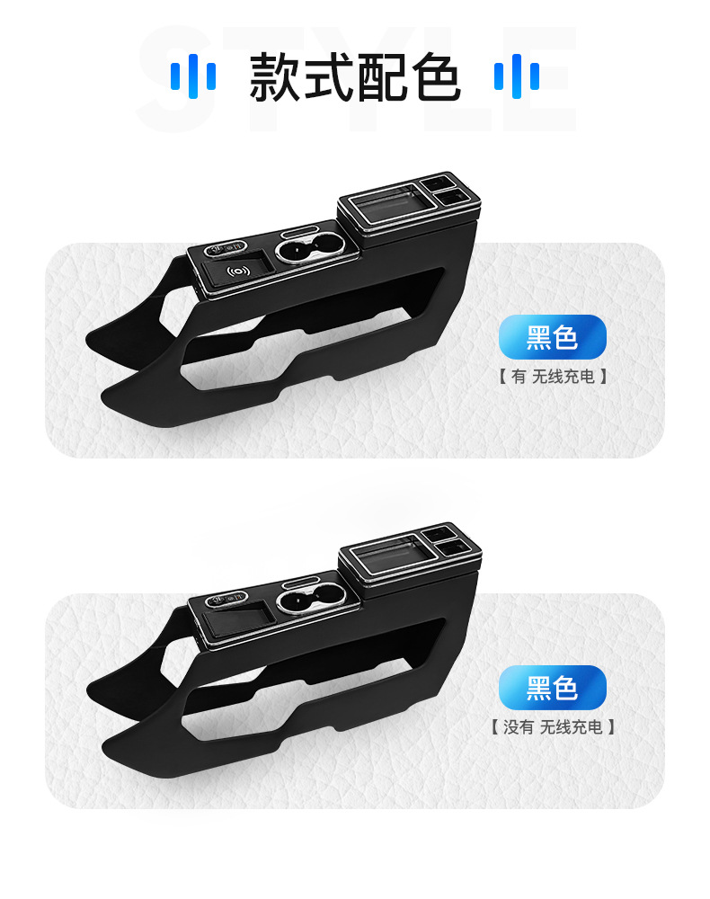 Wholesale suitable for VinFast Vietnam VF3 multifunctional VF5/6 central armrest box storage box modification accessories