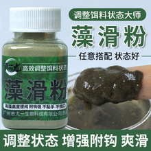 ��������D�������廬������Һ֪��ɢ��ˮĸ�z�ڿ�һ֪�~���B�D��