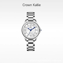 Crown Kallie-��̫����ͬ����{ᘚ���ȫ�Ԅ�Ůʿ���ck8150