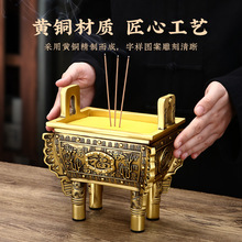 ����M�M������t��往���~������[���̄հ��ֶYƷ��˾�_�I�c��