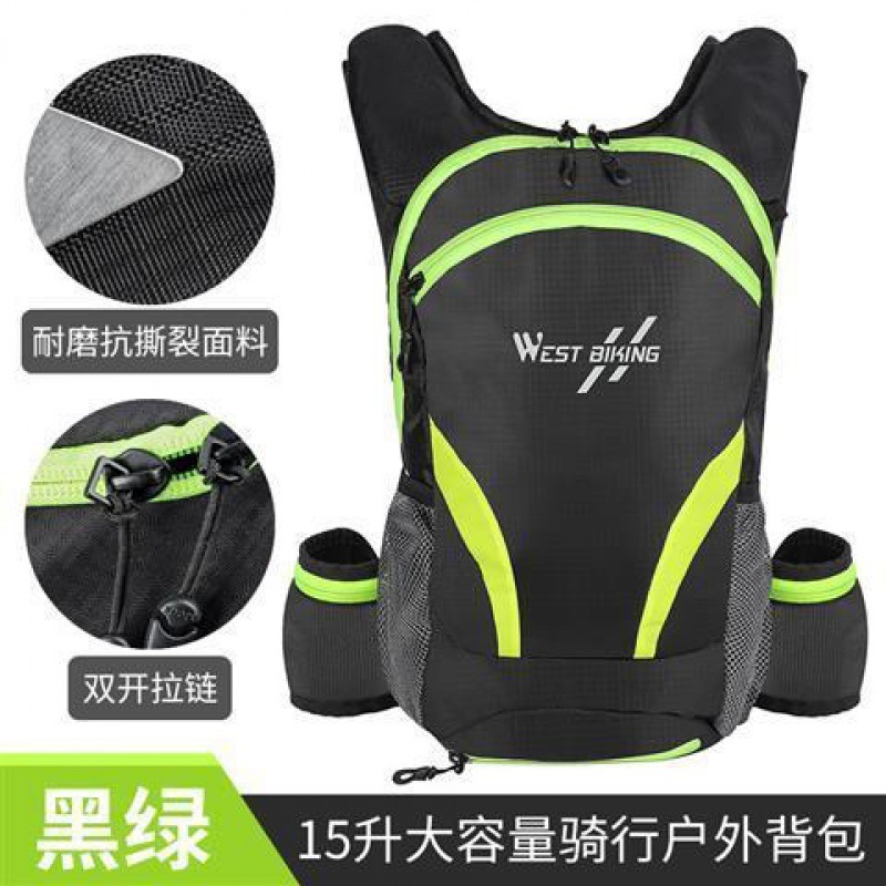 骑行背包户外登山车包户外双肩包轻便休闲旅行包骑行装备LD代发|undefined