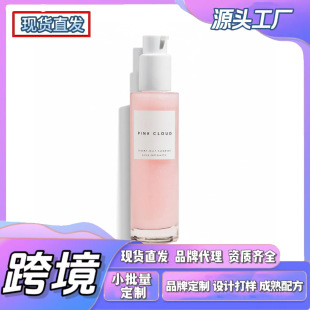 �羳TK�F؛Amz��څ��PINK CLOUD ��ˬ���憨� �᝙ϴ���H�w���m