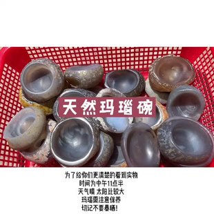 ��Ȼ������ռ{��ԭʯ��ĥ���柟�Ҹה[�������b����ŹPϴ悼�