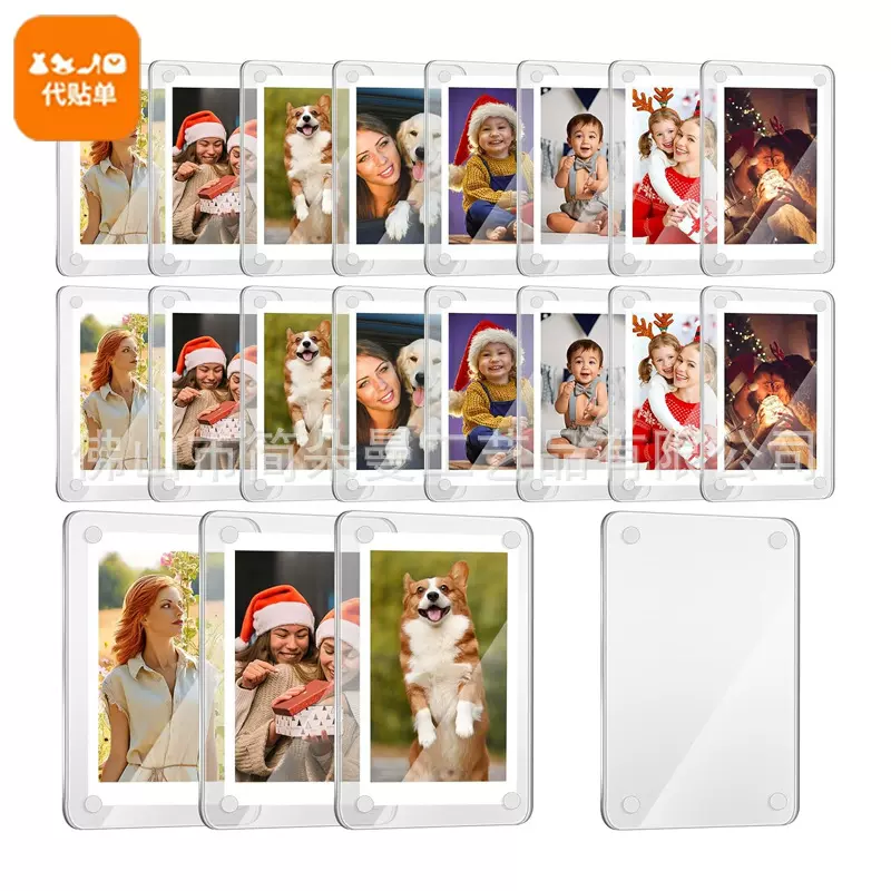 透明6*9cm亚克力磁吸相框强磁磁力冰箱贴画框吸磁拍立得照片框