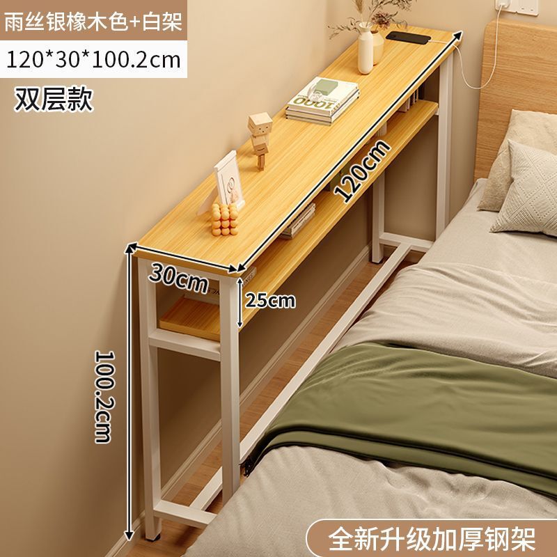 小户型卧室电脑桌女生简易书桌初中生家用工作台出租屋长条学习|undefined