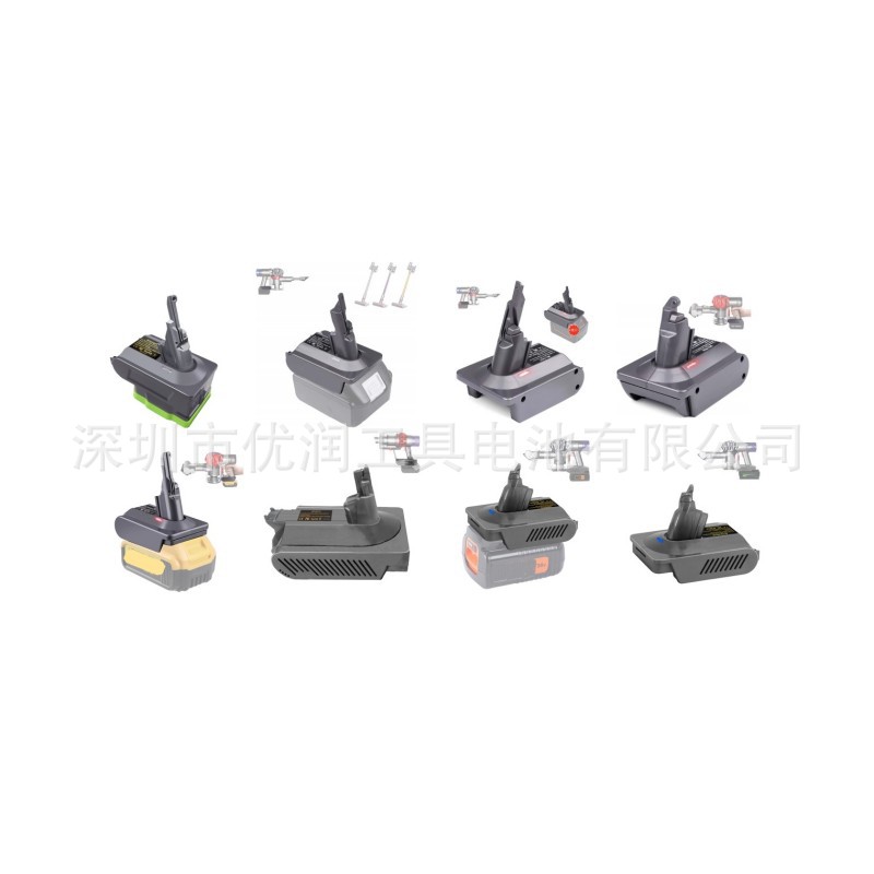 Convertidor aplicable a la batería del mivoch de Mutian Dewei al adaptador de la batería de la máquina V6V7V8 de Dyson