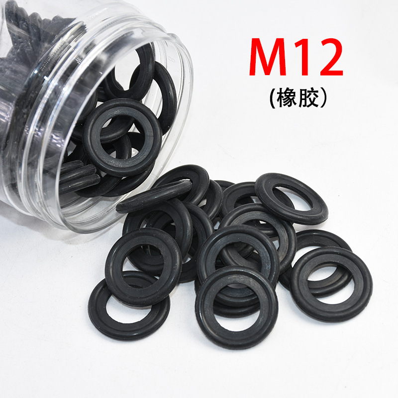 Aceite del coche tornillo de drenaje de aceite Junta junta de aluminio junta de cobre combinación de almohadilla modelo universal caja de traje mixto