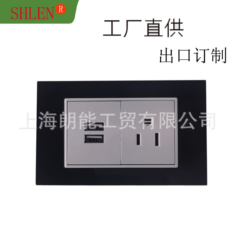 美式墙壁插座 亚克力USB三孔插座现代充电器家用入墙式
