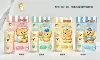 Children's lip balm, with little bears