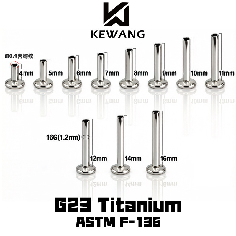 F-136 Titanium Alloy Ear Stud with Internal Thread Base, Titanium Alloy Rod with Internal Thread M0.9, Piercing Jewelry Accessories