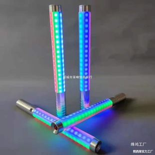 Colorful Light Dot Led Glow Stick Flash Dance Atmosphere Glowing Gogo Light Stick Bar Flash Stick Handheld Explosive Stick Rechargeable