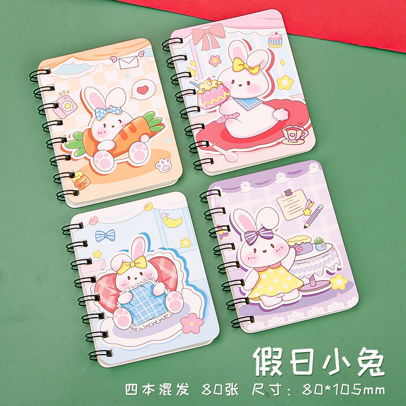 学生a 7クリスマスサークル本携帯ポケットノート|undefined