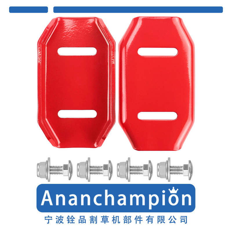 0004 snow remover non-slip shoes Snowblower Skid Shoe 106-4588-01 2 pieces 0004 snow remover non-slip shoes Snowblower Skid Shoe 106-4588-01 2 pieces