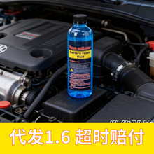 �ƿ�ޏ�Һ�U��늳��B�oҺ�늳ؼ{�׼���Һ늄�܇���Ý�sԭҺ