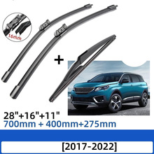 �����ڱ���5008 2017- 2022 28"+16"+11"�������ˢ���粣�����