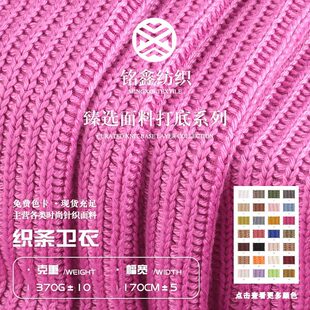 370g���l�l�²� ���ë���ӗlëȦ���������� �_������ᘿ�����