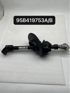 95B419753A/B