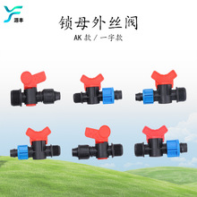 AK�ι����iĸ��z�y��z���y�T���^�B�ӵι����ι��16 20 25PE��