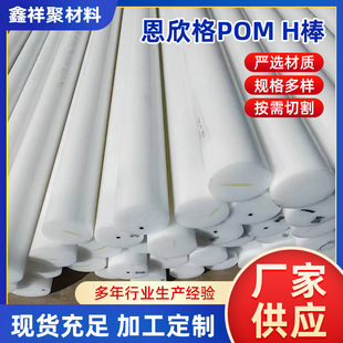 �����PTFE������CNC�ӹ����w30%�����~�F�����ܿ���ɫPTFE+CU��