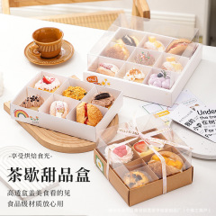 四六九宮格のデザートケーキの包装箱