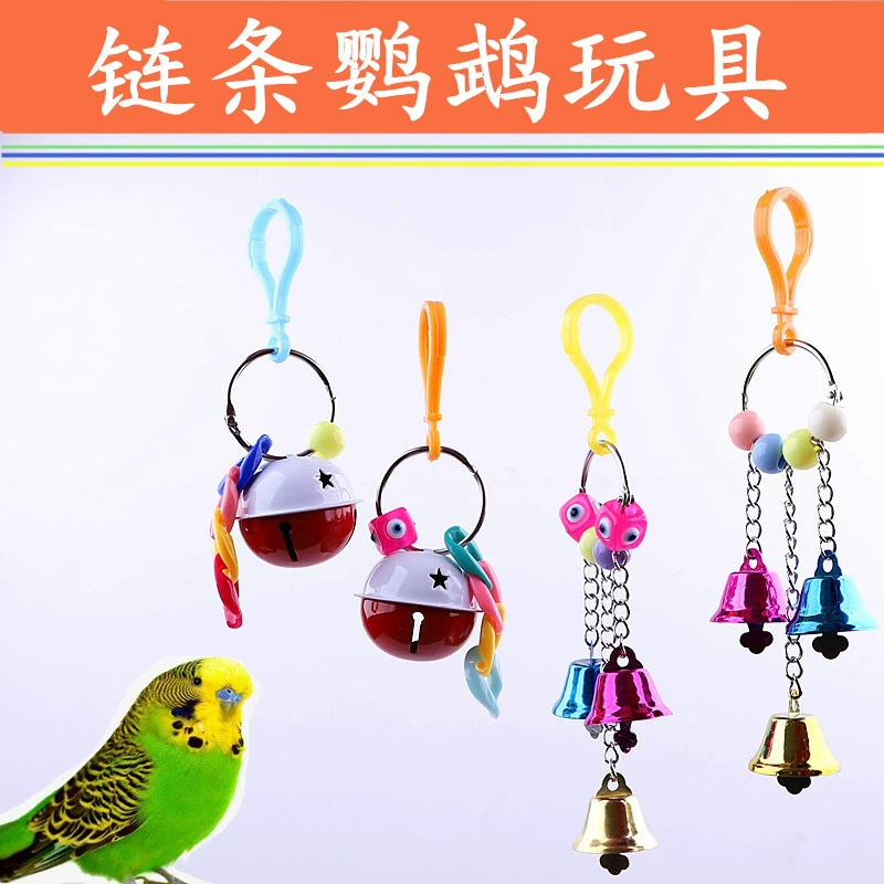 Большие, средние и маленькие попугаи играют в домашних животных игрушка для птиц коготь лапка ручка игрушка Starling большой колокольчик птица цепь игрушка