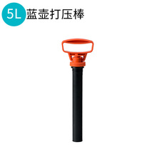 3/5/8L打压喷雾器配件园艺喷水壶棒农用高压背负式喷壶加压洒水壶