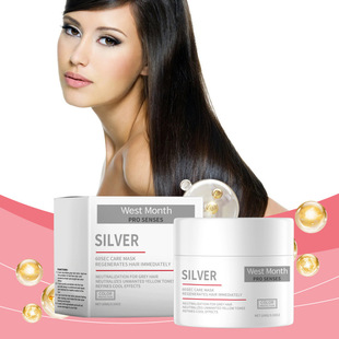 WEST MONTH Hair Care Hair Mash Repair Dry Hair Mash Hair Moisturizing Smooth Hair Care