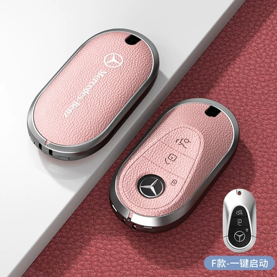 Car Logo Men's and Women's – Car key bag - standard-f-type-one-button-start-pink-zinc-alloy-single-shell