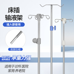 �t��ݔҺ���\���tԺ��������ʽ��ƿ�ܸߵͿ��{��NҎ��ݔҺ���U