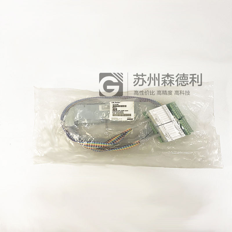 全新FOXBORO FBM7B/12B端子电缆AD194SR