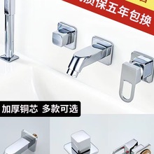 ԡ�ҙ��������^ϴĘ��������ʽ�������ļ��נ�ʽˮ���^���w���