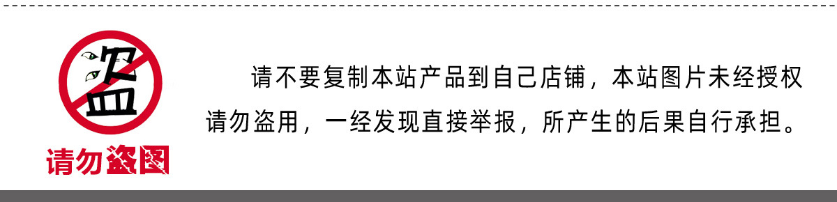 Theft of website pictures must be investigated.jpg